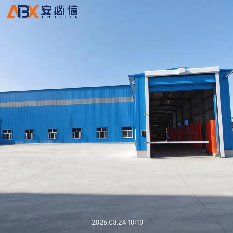 黄南藏族自治州登车桥